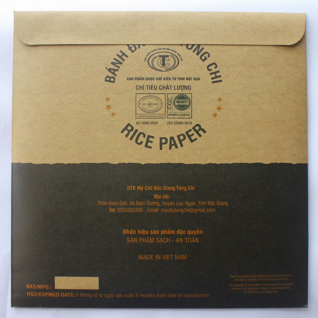 Product Info Image 1